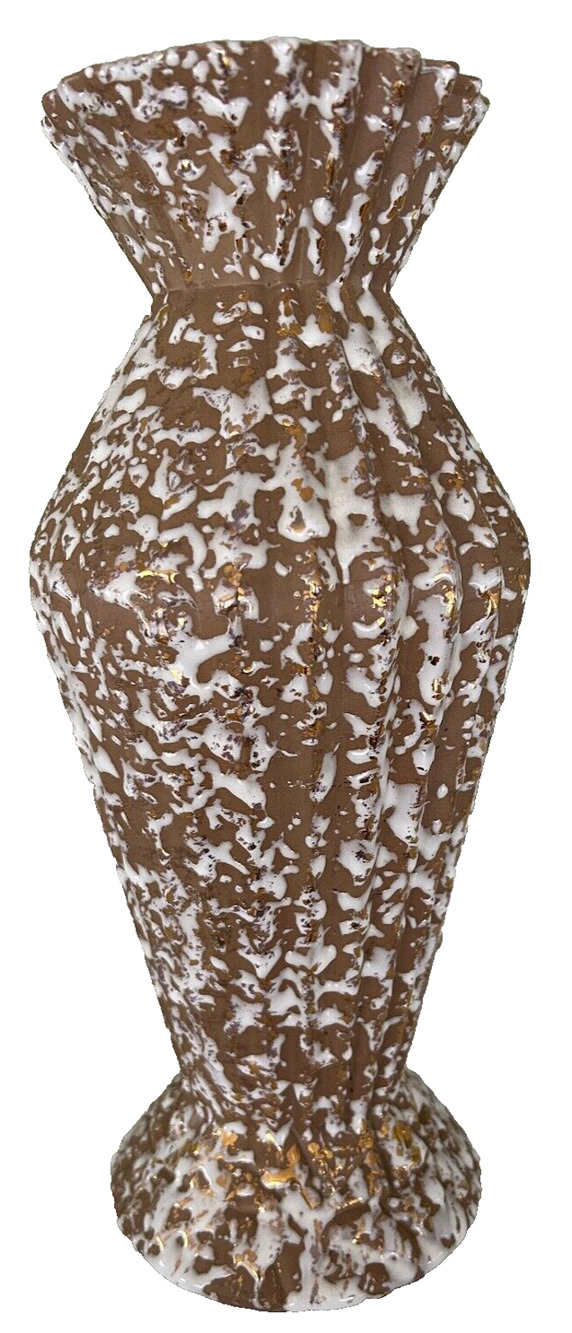 Lava Vase Gold & Brown Mid Century Modern MCM. 12" Tall Made in USA